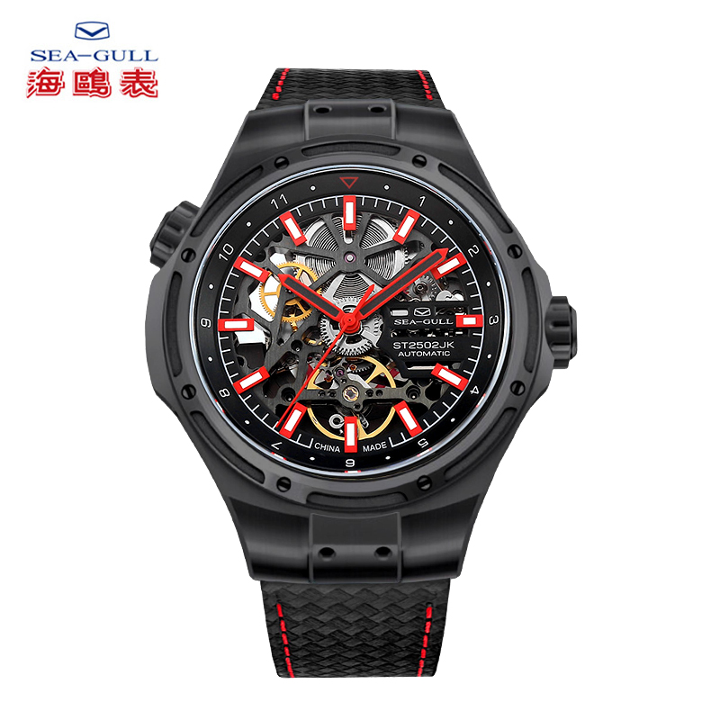 Omega Watch Constellation - Seagull jam tangan Mekanikal otomatis pria,